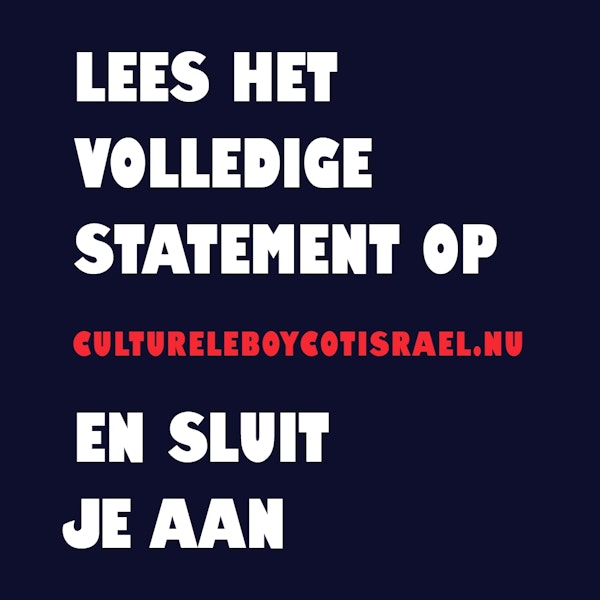 Culturele boycot israel 1080x1350px SLIDE06