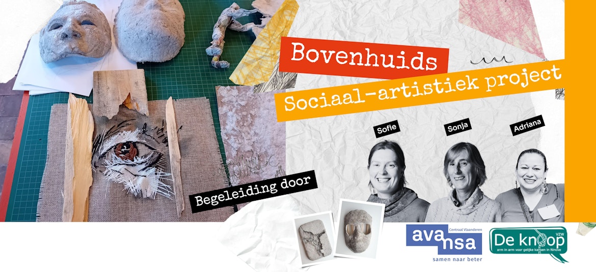Kopie van Rol affiches Bovenhuids expo 2